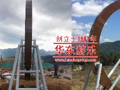 【米兰·milan·运动游乐案例】不一样的飞车秋千